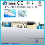 Decoration Xps Cornice Plastic Extruder SJZ80 thumbnail-2