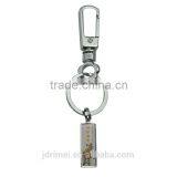 Football Metal Keychain Customized Keychain Maufacture China