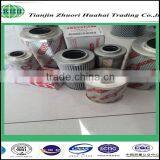 0160D003BN3HC High Contamination Retention Capacity HYDAC Filter Replace thumbnail-2