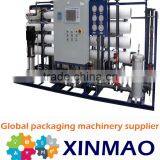 High Quality Water Manufacturer