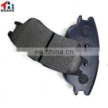 China Universal Auto Spare Parts Brake Pad thumbnail-1