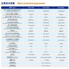 China YKL31160E Gear Hobbing Machine With Siemens System Cnc thumbnail-3