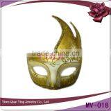 Good Quality Luxury Carnival Royal Party Masks thumbnail-1