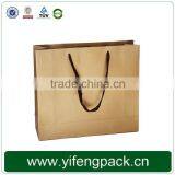 New Creative Customized Handmade Paper Carry Bag thumbnail-3