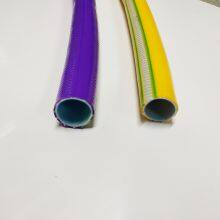 pvc garden hose