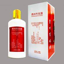 China Guizhou Maotai-flavor Liquor 53 Degrees Maotai Maotai-flavor Liquor Liquor Soft Maotai-flavor Liquor China Wine Empty Cup thumbnail-2