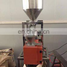 Metal Detector Separator Price for Plastic Industry thumbnail-2