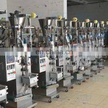 Nice Price Multi-functional Vertical Granule Packing Machine For Food Candy thumbnail-2