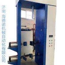 Cylinder valve handling machine，Automatic loading and unloading