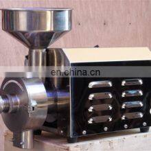 Domestic Commercial Multi-functional Mini Beans Flour Mill for Sale thumbnail-2