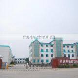 Jiangsu Baodiao Locomotive Co., Ltd. company overview - view 2 thumbnail