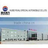 Hubei Runli Special Automobile Co., Ltd. company overview - view 1 thumbnail