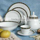 trend style dinnerware