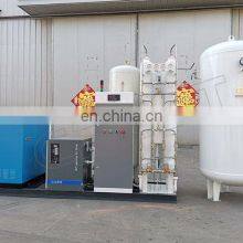 Precio del concentrador de oxígeno médico, equipo de generación de gas thumbnail-5