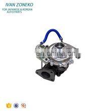Various Styles China Top Quality Easy And Simple To Handle Turbochargers 17201-30030 17201 30030 1720130030 For Toyota thumbnail-1