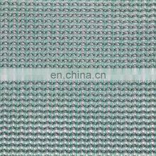 Durable PE Material Full Round Wire Sun Shading Mesh thumbnail-3