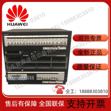Huawei ETP48400-C9A7 communication embedded switching power supply 400A system etp48400-c9a7