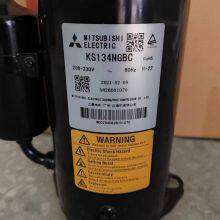 Accessoires de réfrigération pour climatiseur KS134NGBC thumbnail-4