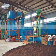 Low Temperature Granule Making Organic Ball Fertilizer Granulation Machine thumbnail-3