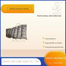 Magnesium Alloy Sacrificial Anode Set thumbnail-2