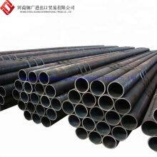 ASTM A527 Gr.50 Seamless Steel Pipe/Tube thumbnail-5