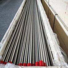 TP316L6.35 * 0.89 High Pressure Low Temperature Seamless Super-long Stainless Steel Coil Marine Multi-core Heat Tracing Insulation Pipe thumbnail-3