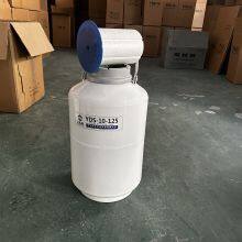 Cryogenic Tank YDS-10 Liquid Nitrogen Container thumbnail-5