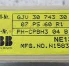 ABB 07ZE61(07PS60) GJV3074330R1 Processor Module Suppliers and Company thumbnail-1