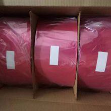 Polyamide Casing Smoking Printing Round Casings Plastic Casings for Sausage Made in China thumbnail-3
