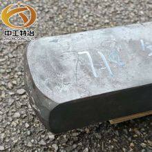 Nickel-based Alloy Inconel718 Forgings, Forged Rods, Forged Squares, Forged Rings, Anti-oxidation and Anti-carburization thumbnail-3
