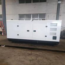 WEICHAI 20KW 25KVA Silent Generator Set for Russian Market