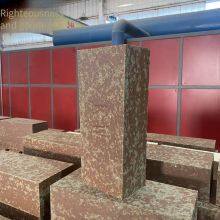 Silicon-molybdenum Red Refractory Bricks, High Strength, Wear-resistant Bricks, Erosion-resistant, for High-temperature Rotary Kiln Transition Zone and Firing Zone, Refractory Material Manufacturer thumbnail-2