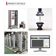 HST-MWW Wood-based Board Universal Testing Machine