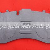 Zhejiang jinhua brake pad backing plate WVA29179