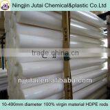 Abrasion and Impact Resistant 10-490mm Diameter 100% Virgin Material HDPE Rods