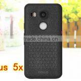 Wholesale Back Cover for lg Nexus 5x Case Official , for Google Nexus 5x Case Cover Silicone thumbnail-1