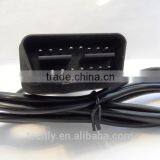 EOBD Power Supply DC .5x2.5 300V 80C UV Jacket Assembly Power Cable thumbnail-2