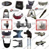 Chinese Supplier Name Motorcycle Parts for Motorcycle Shineray thumbnail-2