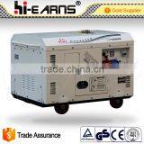 Hot Sale 10KVA 198 Engine Three Phase Diesel Generator Price thumbnail-2