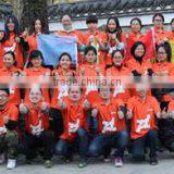 Ningbo Fertile Imp. Exp. Co., Ltd. company overview - view 2 thumbnail