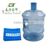Customized Printed Drinking Water Bottle Label thumbnail-1