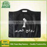 Non-woven Material and Garment Bag Type Dance Suit Cover thumbnail-2