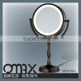 2 Times Free Standing Teen Girl Birthday Gift Led Lighting Battery Mirror thumbnail-2