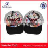 Customize High Quality Embroidery Low Minimum Order Quantity Trucker Hat thumbnail-1