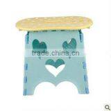 Fashion Peanut-shaped Foldable Stool