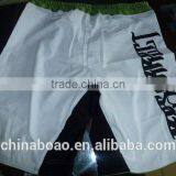 MMA SHORT thumbnail-2