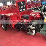 2015 Hot Sale Carbin Closed Cargo Tricycle Trikes Scooter/three Wheel Motorcycle