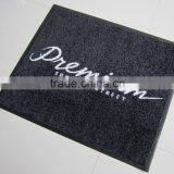 Carpet Entrance Matting 0010