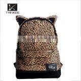 China Shop Online Cute Sexy Leopard Backpack