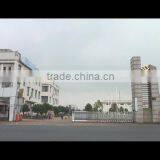 Longyou MGT Sports Co., Ltd. company overview - view 1 thumbnail